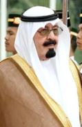Abdullah bin Abdulaziz al Saud
