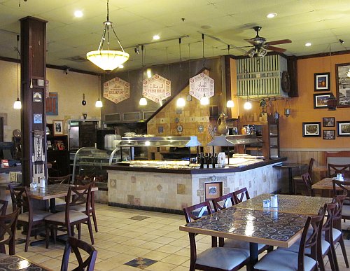 Jerusalem Restaurant, Falls Church, VA