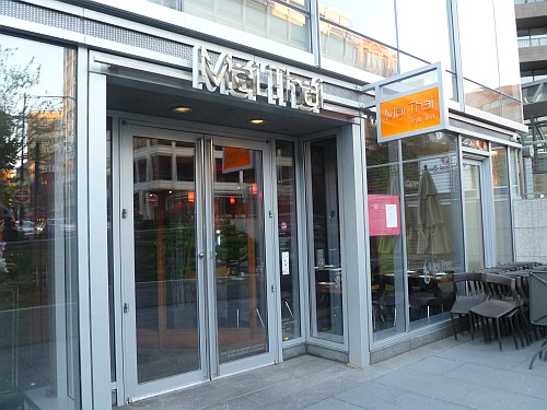 Mai Thai exterior