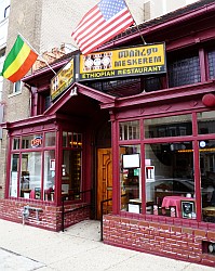 Meskerem Ethiopian Restaurant