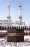 La Kaaba en La Meca